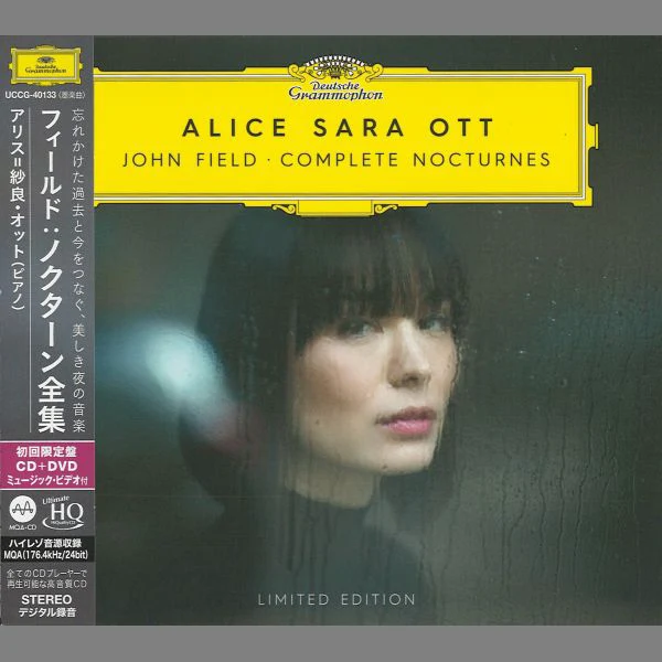 Alice Sara Ott - John Field: Complete Nocturnes / CD Universal Music UHQCD + DVD