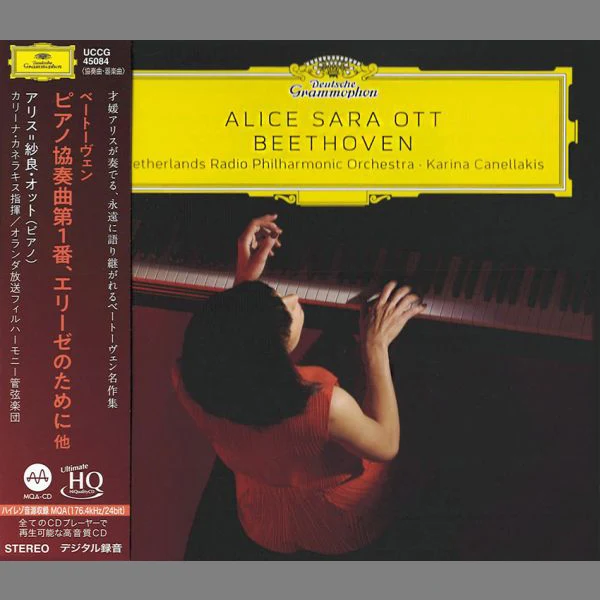 Alice Sara Ott / Karina Canellakis & Netherlands Radio Philharmonic Orchestra – Beethoven