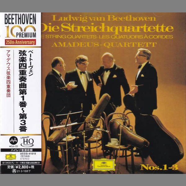 Amadeus Quartet – Ludwig van Beethoven: Die Streichquartette Nos. 1 - 3 / CD Universal Music