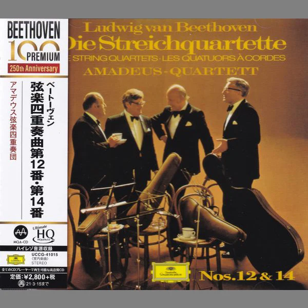 Amadeus Quartet – Ludwig van Beethoven: Die Streichquartette Nos. 12 & 14 / CD Universal Music