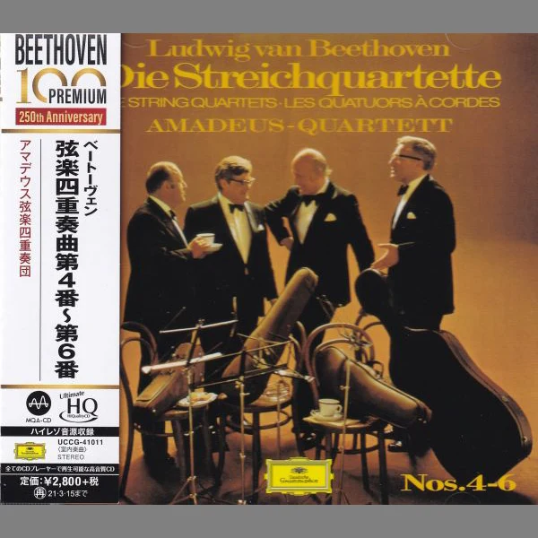 Amadeus Quartet – Ludwig van Beethoven: Die Streichquartette Nos. 4 -6 / CD Universal Music
