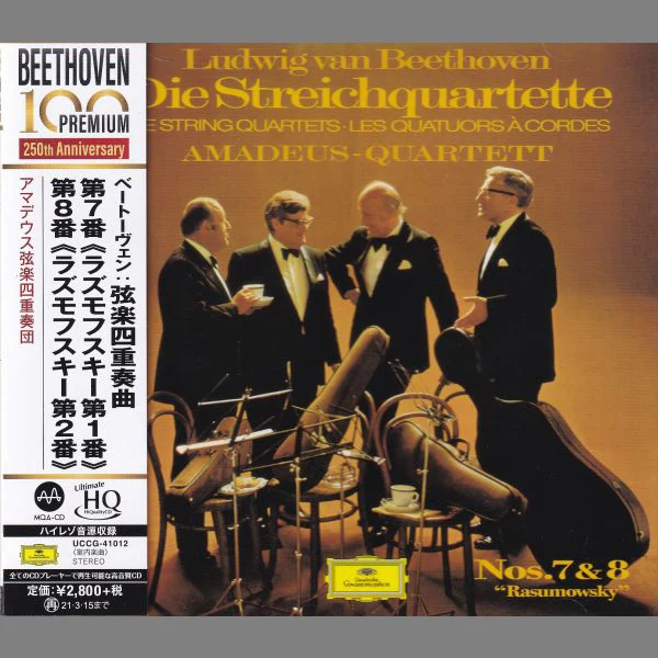 Amadeus Quartet – Ludwig van Beethoven: Die Streichquartette Nos. 7 + 8 / CD Universal Music
