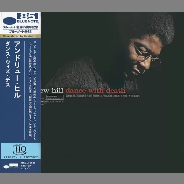 Andrew Hill – Dance With Death / CD Universal Music