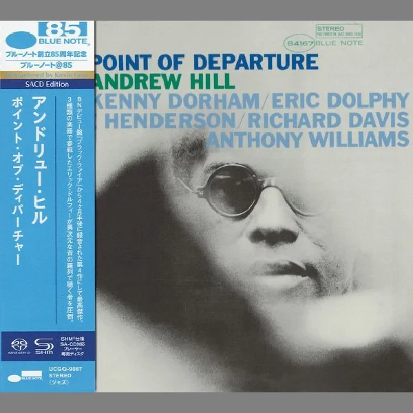 Andrew Hill - Point Of Departure / CD Universal Music