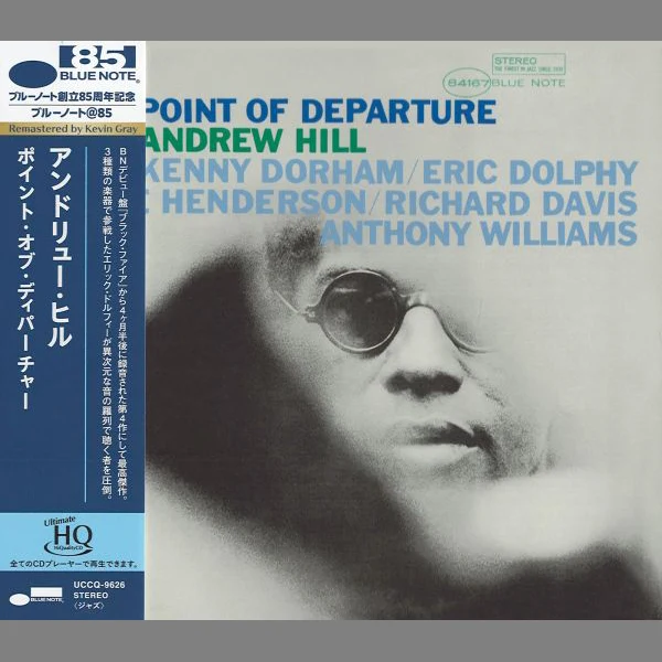Andrew Hill - Point Of Departure / CD Universal Music