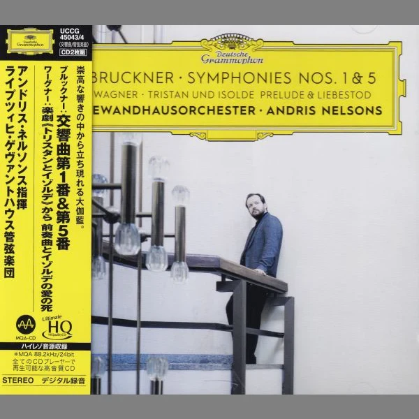 Andris Nelsons & Gewandhausorchester – Bruckner: Symphonies Nos. 1 & 5 / CD Universal Music
