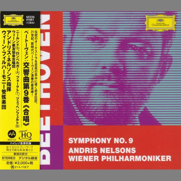 Andris Nelsons & Wiener Philharmoniker – Beethoven: Symphony No. 9 / CD Universal Music
