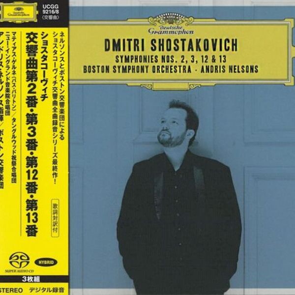 Andris Nelsons & Boston Symphony Orchestra-Dmitri Shostakovich: Symphony 2, 3, 12 & 13 /CD