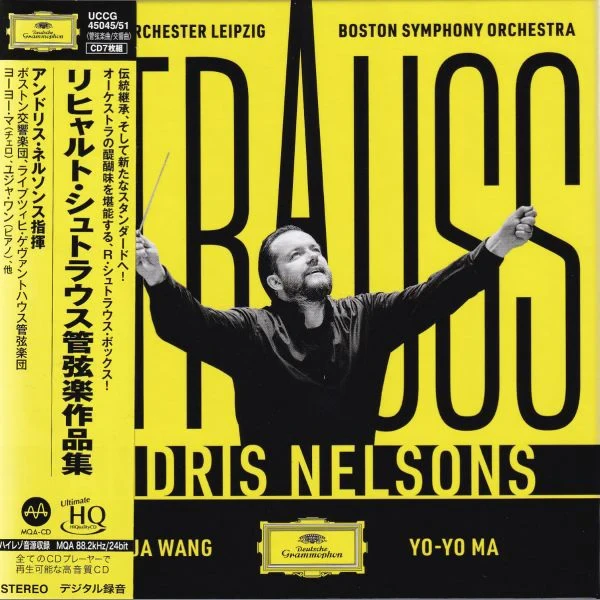 Andris Nelsons – Strauss / CD Universal Music