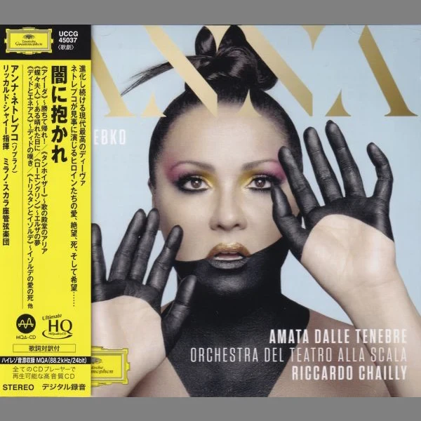 Anna Netrebko / Riccardo Chailly & Orchestra del Teatro alla Scala – Amata dalle tenebre