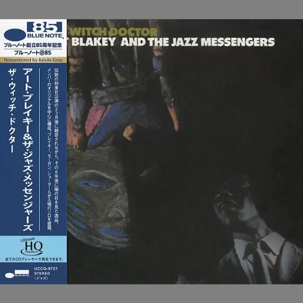 Art Blakey & The Jazz Messengers – The Witch Doctor / CD Universal Music