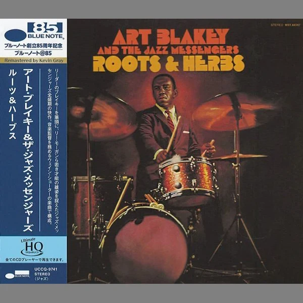 Art Blakey and The Jazz Messengers - Roots & Herbs / CD Universal Music