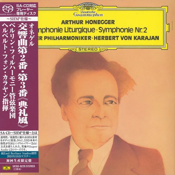 Arthur Honegger/ Herbert von Karajan & Berliner Philharmoniker: Symphonie Liturgique