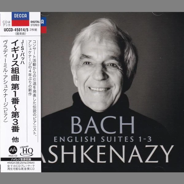 Ashkenazy – Bach: English Suites No. 1-3 / CD Universal Music
