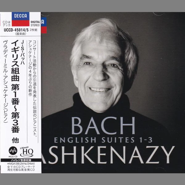 Ashkenazy – Bach: English Suites No. 1-3 / CD Universal Music
