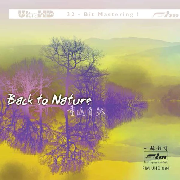 Back to Nature / CD FIM
