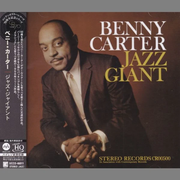 Benny Carter – Jazz Giant / CD Universal Music