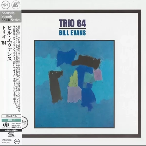 Bill Evans - Trio '64 (Mono) / CD Universal Music