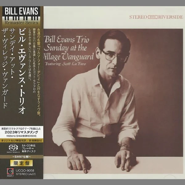 Bill Evans Trio – Sunday At The Village Vanguard / CD Universal Music