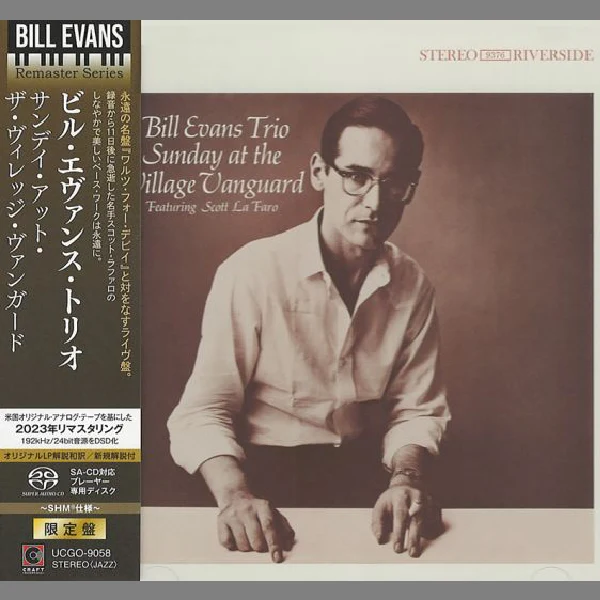Bill Evans Trio – Sunday At The Village Vanguard / CD Universal Music