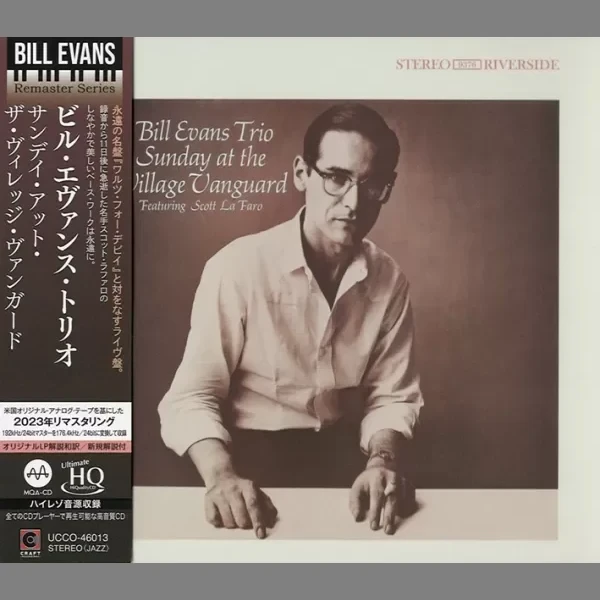 Bill Evans Trio – Sunday At The Village Vanguard / CD Universal Music