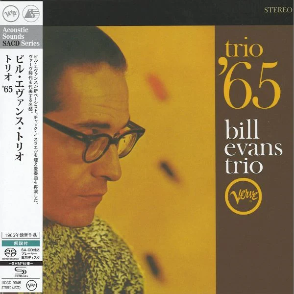 Bill Evans Trio - Trio '65 / CD Universal Music