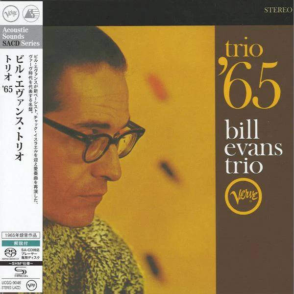 Bill Evans Trio - Trio '65 / CD Universal Music