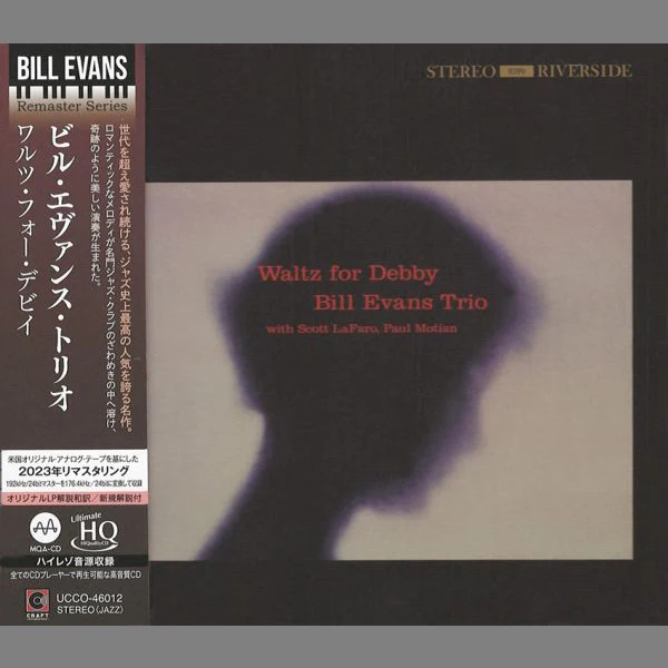 Bill Evans Trio – Waltz For Debby / CD Universal Music