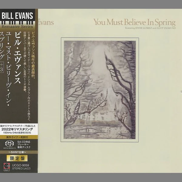Bill Evans Trio – You Must Believe in Spring / CD Universal Music