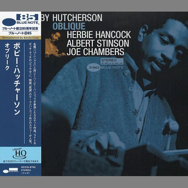 Bobby Hutcherson - Oblique / CD Universal Music