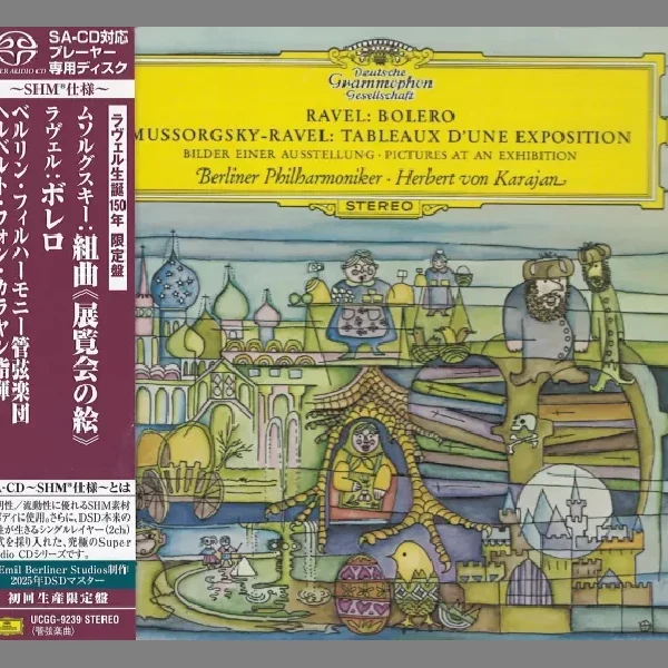 Bolero - Pictures at an Exhibition Debussy - Ravel - Karajan / CD Universal Music