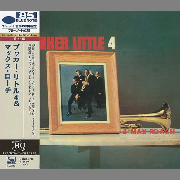 Booker Little 4 & Max Roach / CD Universal Music