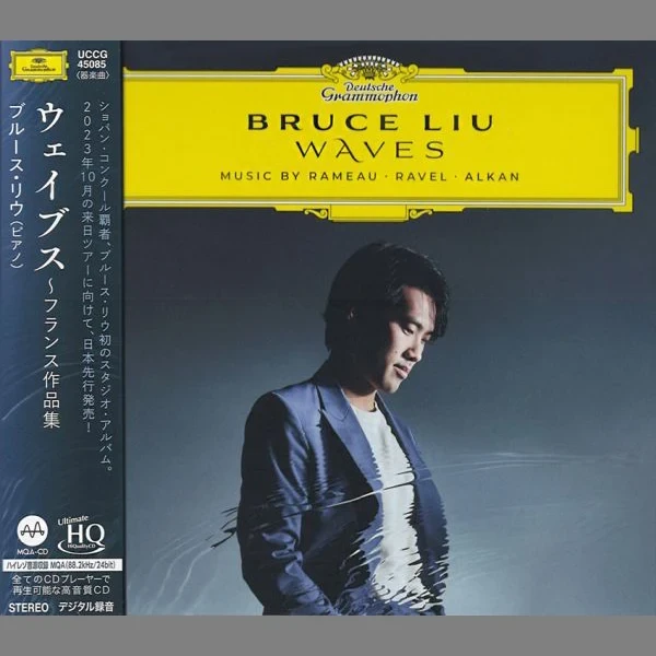 Bruce Liu - Waves / CD Universal Music