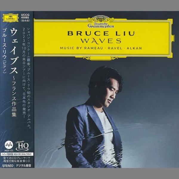 Bruce Liu - Waves / CD Universal Music