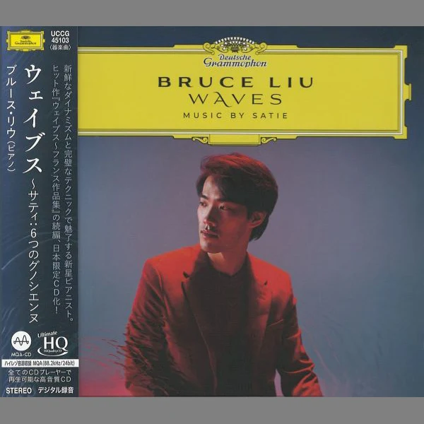 Bruce Liu - Waves (Music by Satie) / CD Universal Music UHQCD 