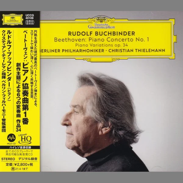 Buchbinder / Christian Thielemann & Berliner Philharmoniker – Beethoven: Piano Concerto No. 1
