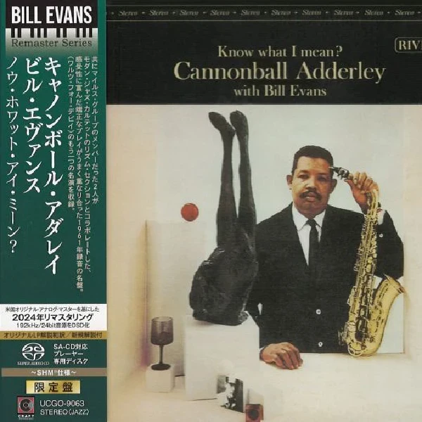 Cannonball Adderley with Bill Evans - Know What I Mean? / CD Universal Music