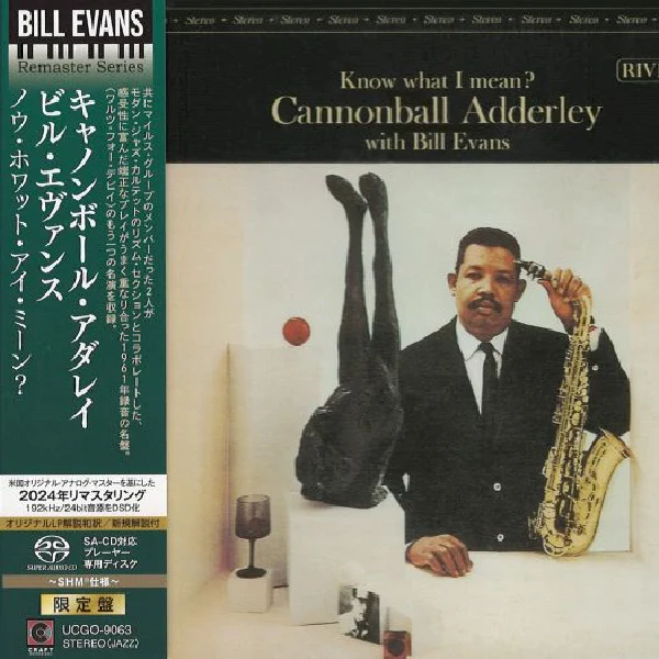Cannonball Adderley with Bill Evans - Know What I Mean? / CD Universal Music