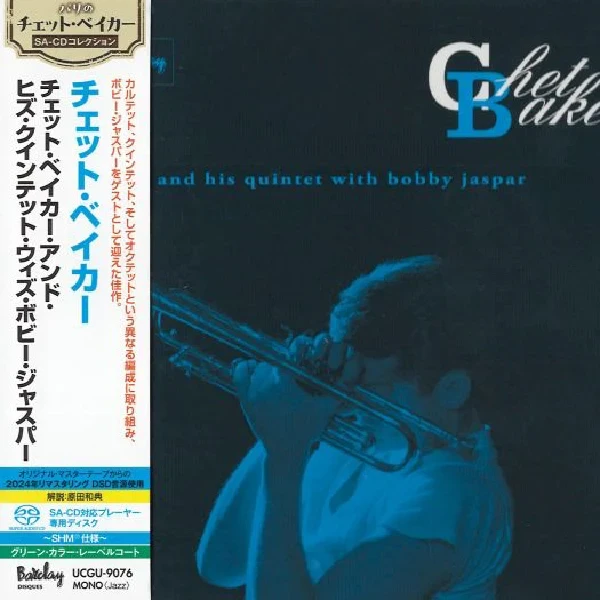 Chet Baker And His Quintet With Bobby Jaspar (Mono) / CD Universal Music