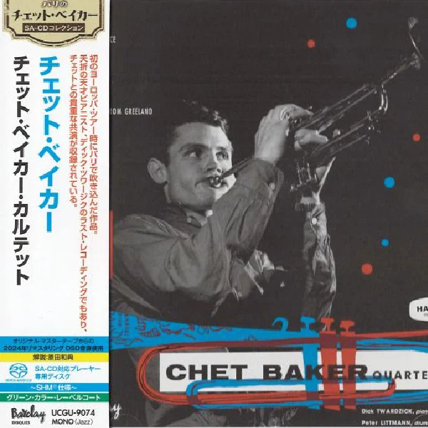 Chet Baker Quartet – In Paris, Vol. 1 (Mono) / CD Universal Music