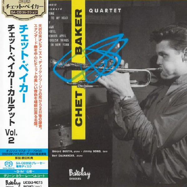 Chet Baker Quartet – In Paris, Vol. 2 (Mono) CD Universal Music