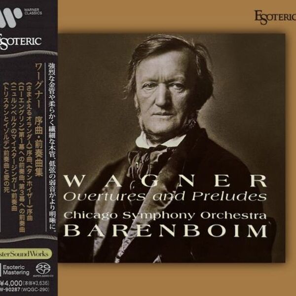 Daniel Barenboim & Chicago Symphony - Wagner: Overtures and Preludes / CD Esoteric