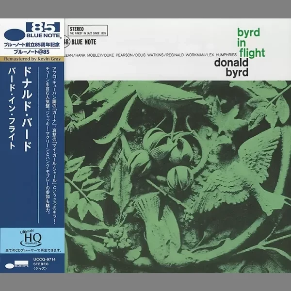 Donald Byrd – Byrd In Flight / CD Universal Music