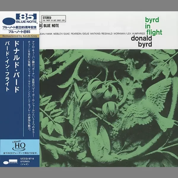 Donald Byrd – Byrd In Flight / CD Universal Music