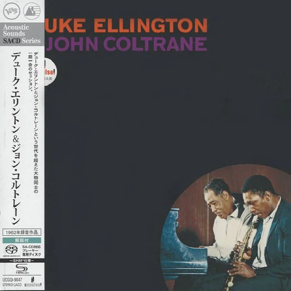 Duke Ellington & John Coltrane / CD Universal Music