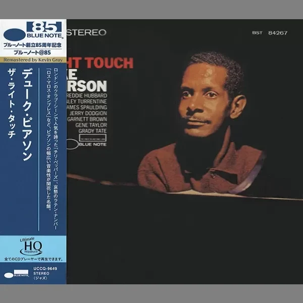 Duke Pearson – The Right Touch / CD Universal Music