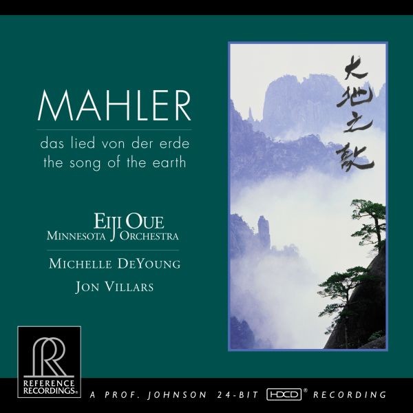 Eiji Oue & Minnesota Orchestra: Mahler - Das Lied von der Erde / CD Reference Recordings