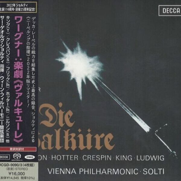 Georg Solti & Vienna Philharmonic - Wagner: Die Walküre / CD Decca