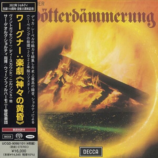 Georg Solti & Vienna Philharmonic - Wagner: Götterdämmerung / CD Universal Music