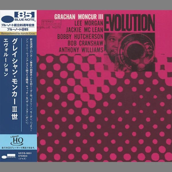 Grachan Moncur III – Evolution / CD Universal Music